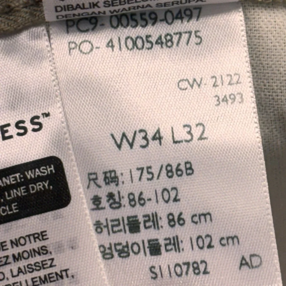 Levi's 559 Jeans Mens 33x32  Straight‎ Leg Beige Denim Streetwear Red Tab Work